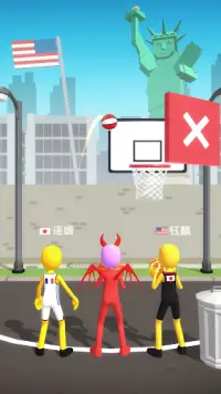 Five Hoops - Basketball Game Screen Shot 1
