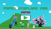 Paper Airplane Pro Japan Screen Shot 0