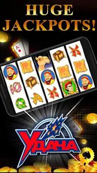 Big Fun Casino: Ultimate Slots Screen Shot 2