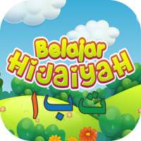 Game Belajar Huruf Hijaiyah   Suara