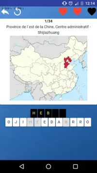 Test de géographie de la Chine Screen Shot 0