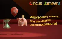 Circus Jumpers Screen Shot 2