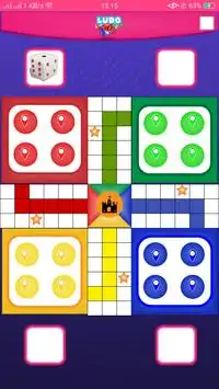 Ludo Screen Shot 4