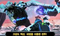 드래곤 슬레이어 Screen Shot 4