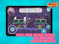Powernauts - 재미있는 수학 게임과 아이들을위한 연습 Screen Shot 4