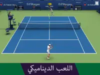 Tennis World Open 2023 - Sport Screen Shot 3
