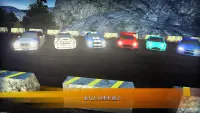 レーシングカー3D：ドリフトゲーム Screen Shot 1