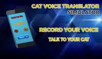 Simulador de conversor de voz de gato Screen Shot 1