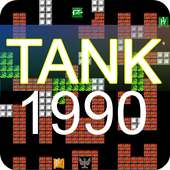 Tank Classic 1990