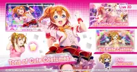 Love Live! SIF2 MIRACLE LIVE! Screen Shot 5