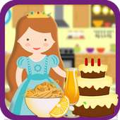 لعبة الملكي الأميرة المطبخ