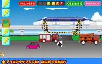 Linear MotorCar Go【Let's play by train】 Screen Shot 9