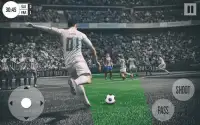 Calcio Kick League 2017 Screen Shot 0