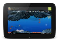 Wonder Fish 무료 게임 HD Screen Shot 16