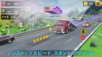 カーレースオフラインゲーム - 車の運転ゲーム Screen Shot 1