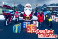 Crazy Санта gift доставки мото Screen Shot 3