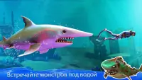 Двойная атака акулы в PvP Screen Shot 6