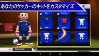 PK王 - 大人気☆無料サッカーゲームアプリ Screen Shot 11
