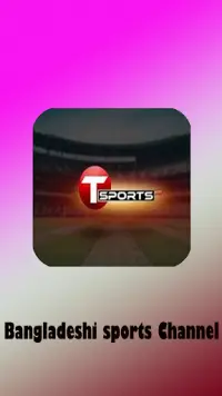 T Sports Live cricket Screen Shot 2