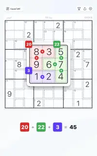 Killer Sudoku - لغز سودوكو Screen Shot 9