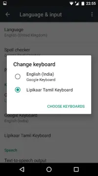 Lipikaar - Tamil Keyboard with Voice Typing Screen Shot 4