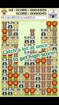 SameGame Solitaire Screen Shot 1