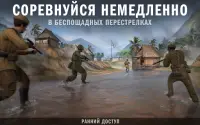 Forces of Freedom (РАННИЙ ДОСТУП) Screen Shot 12