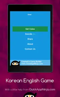 Korean English Quiz Screen Shot 13