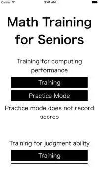 Math Training for Seniors Screen Shot 0