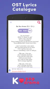 K-drama OST Lyrics Screen Shot 1