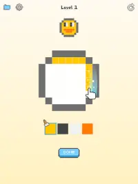 Pixel Paint! Screen Shot 5