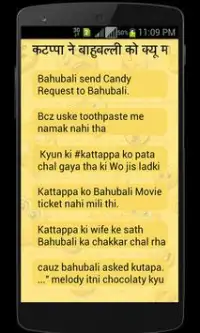 New Hindi Jokes - हिंदी चुटकुले Screen Shot 6