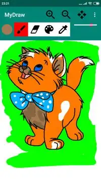 Coloring pages about cats Screen Shot 2