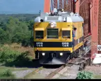 القطارات المكسيك بانوراما الألغاز Screen Shot 3