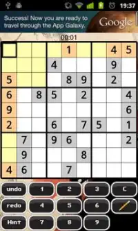 Sudoku Droid Screen Shot 0