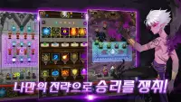 라스트 서머너 : 타워 디펜스 RPG Screen Shot 3