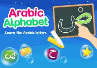 Learn to Write Arabic Alphabet Screen Shot 18