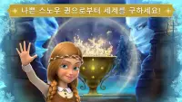 Snow Queen: 달리기 게임! 겨울왕국 런게임! Screen Shot 5