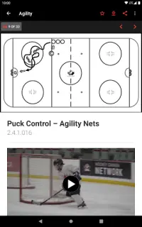 Hockey Canada Network Screen Shot 6