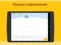 LingoDeer - Learn Languages Screen Shot 15