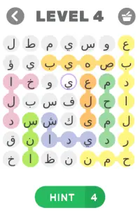 Arabisches Kreuzwortspiel Screen Shot 4
