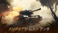 Tank 3D Battle Screen Shot 1