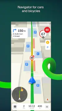 2GIS: Offline map & Navigation Screen Shot 1