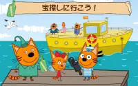 Kid-E-Cats: 幼児 げーむ! 教育海ゲーム! Screen Shot 17