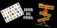 Jogo Da Forca Screen Shot 4