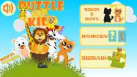 Touch & Move Color Kids Puzzle Screen Shot 7