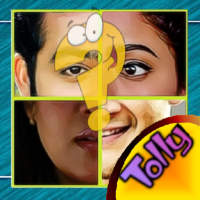 Find Who? Tollywood Telugu Celebrities