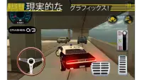 究極の駐車チャレンジ - 車の駐車ゲーム Screen Shot 4
