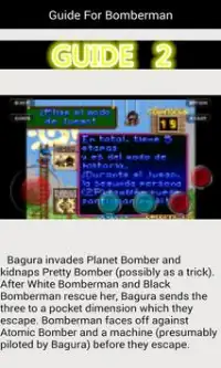 Guide For Bomberman Screen Shot 1