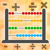 あなたの数学の脳を刺激する